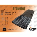 Спальный мешок-одеяло Traveler [ Expert-Tex ]